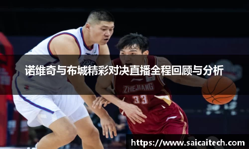 金年会诚信信誉至上