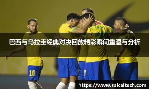 金年会金字招牌信誉至上