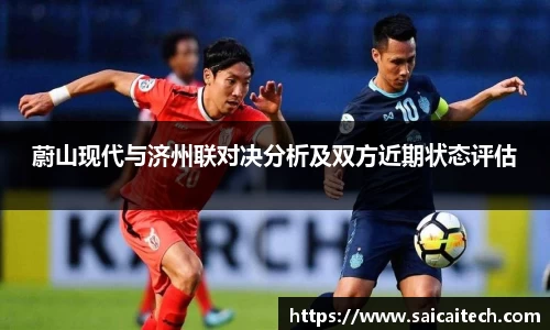 金年会体育官网